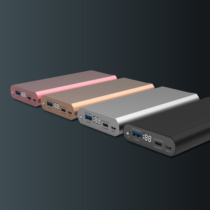 Meet Mind DP/QC 快充行动电源-20000mAh - 充电宝/传输线 - 其他金属 多色