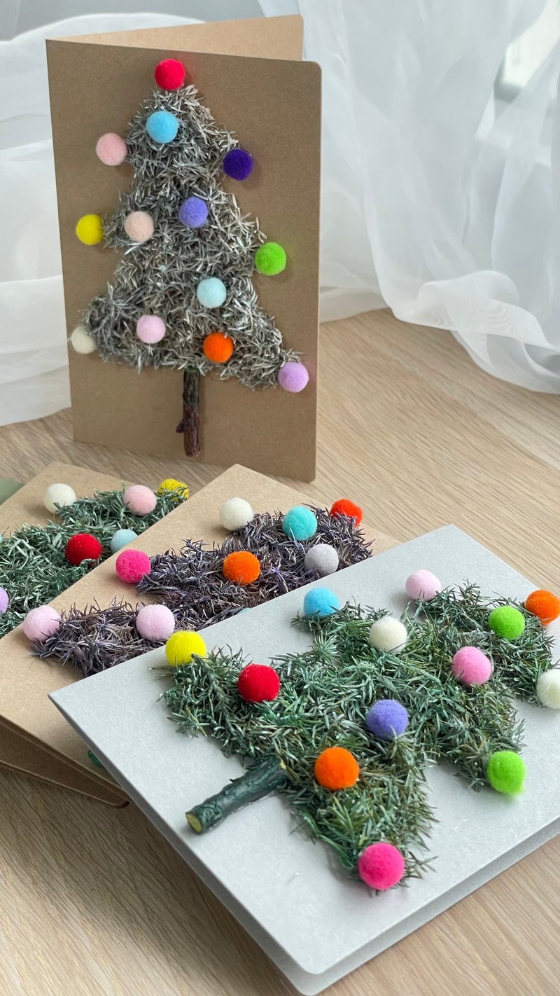 圣诞节限定馆/圣诞树卡片/手写卡片/圣诞节礼物/圣诞摆饰/定制化 - 卡片/明信片 - 纸 