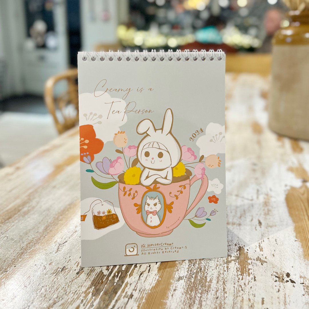 Creamy is a tea person  2024 - 插画月历 - 年历/台历 - 纸 卡其色