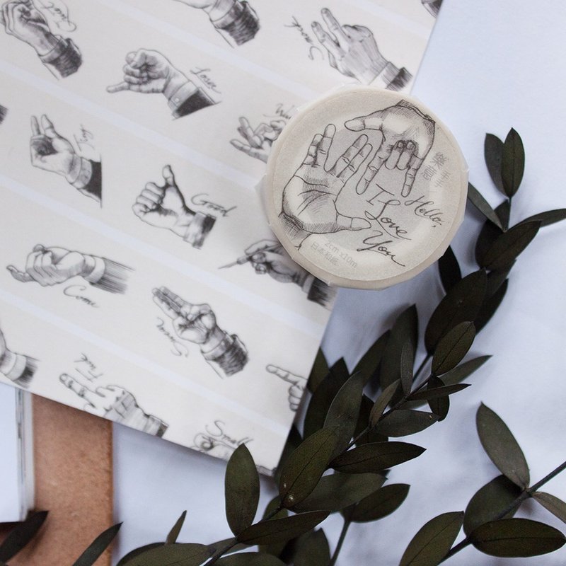 2cm纸胶带 - 手手 - 纸胶带 - 纸 灰色