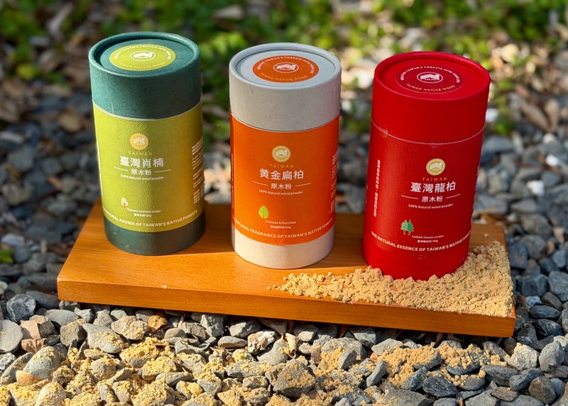 100%台湾原木粉 - 净化居家/净香/驱蚊 - 香薰/精油/线香 - 木头 咖啡色