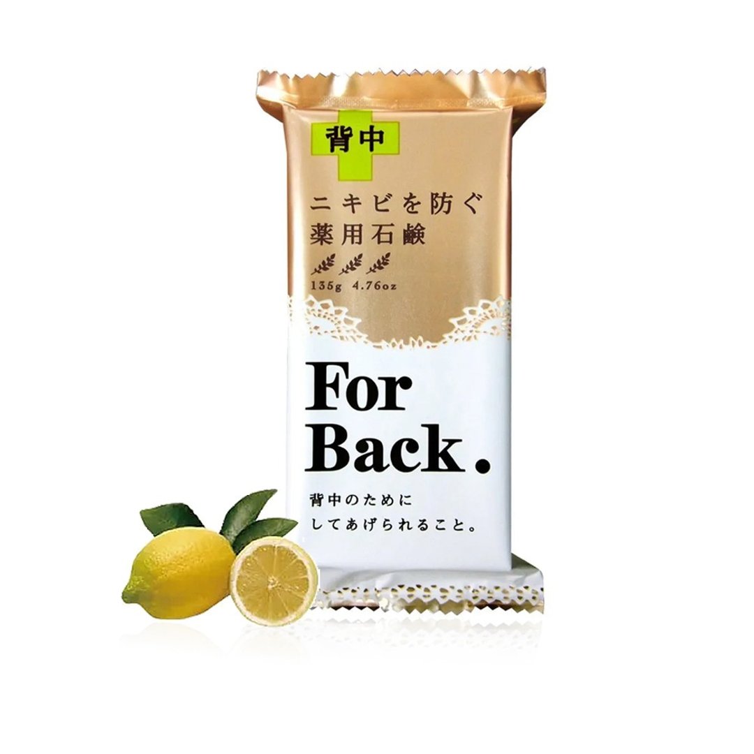 日本 Pelican 背部专用皂 美背皂 背部痘痘瑕疵 - 肥皂/手工皂 - 其他材质 金色