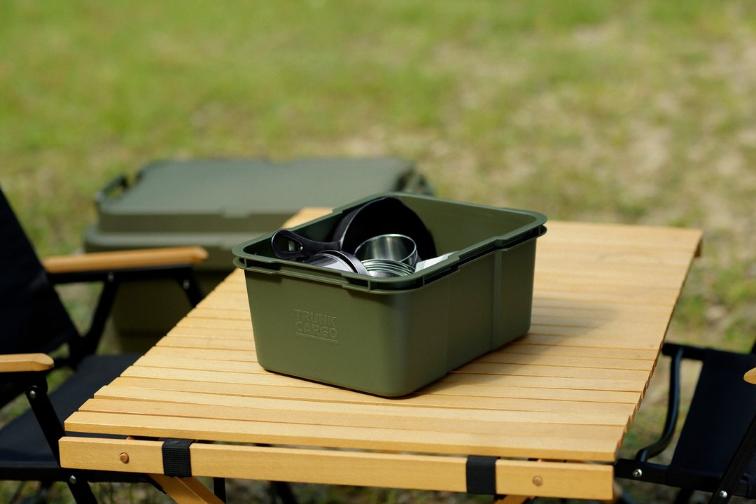 RISU INNER CARGO 收纳盒R-9 - 收纳用品 - 塑料 绿色