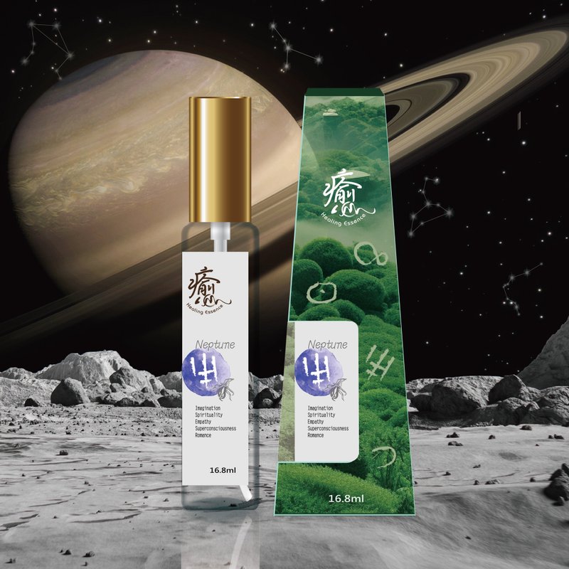 疗愈灵气精华-海王星 - 香薰/精油/线香 - 浓缩/萃取物 