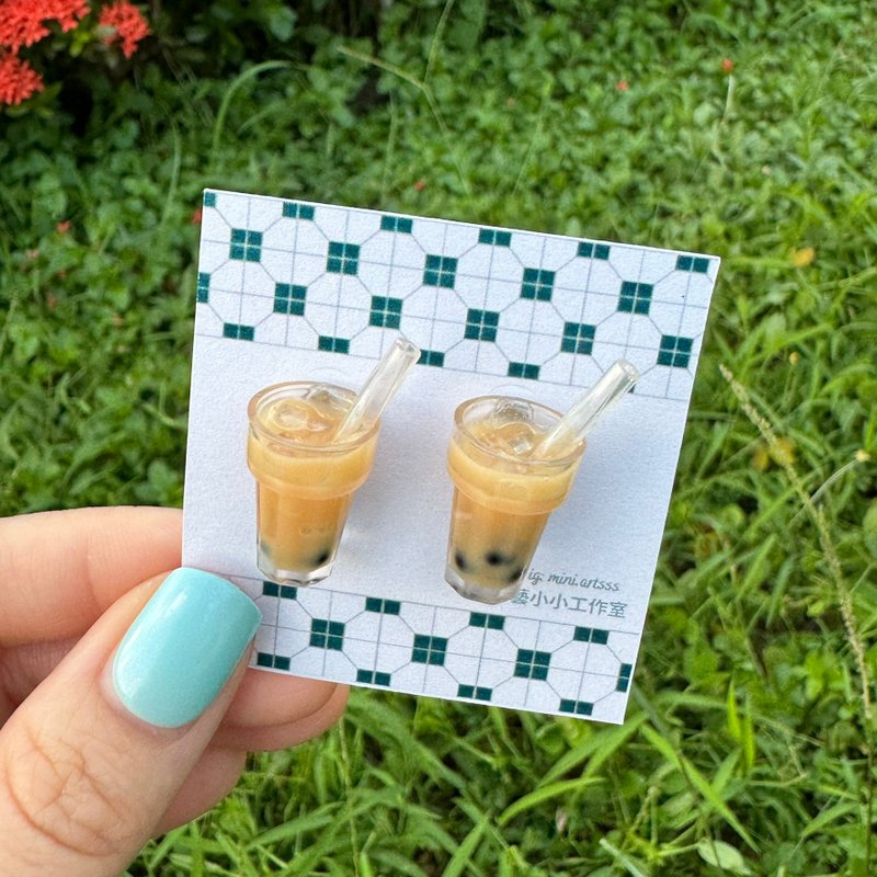 台式饮品系列- 珍珠奶茶 手作 耳环 - 耳环/耳夹 - 其他材质 