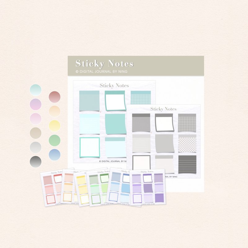 便利贴 | 电子手帐素材贴纸 | 11色 便条纸 | - 电子手帐及素材 - 其他材质 