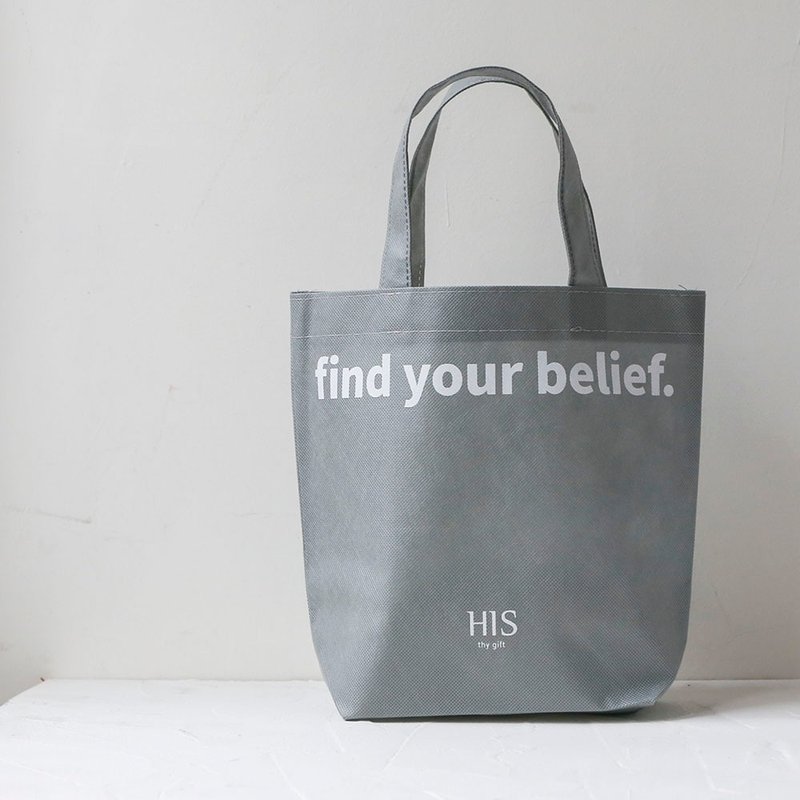 小礼物袋 - 其他 - 其他材质 灰色