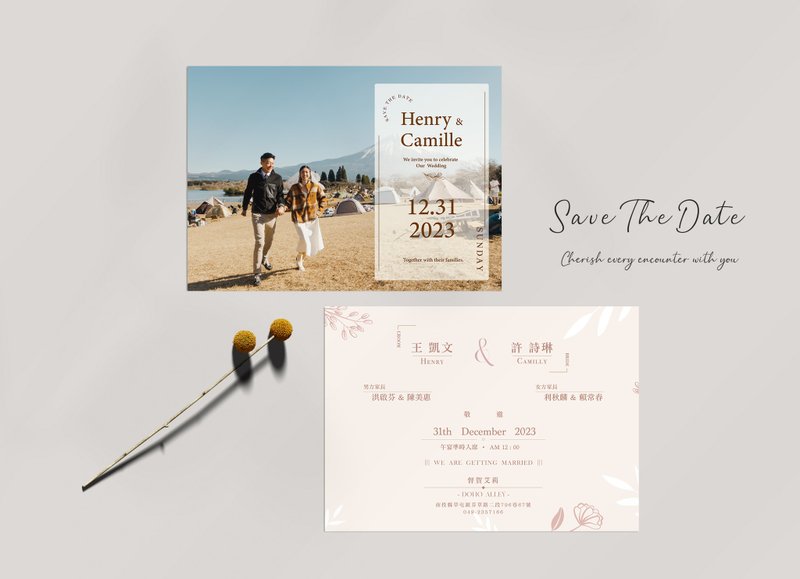 初见LoveBegin / 定制喜帖 / 公版喜帖 / We got married - 其他 - 纸 