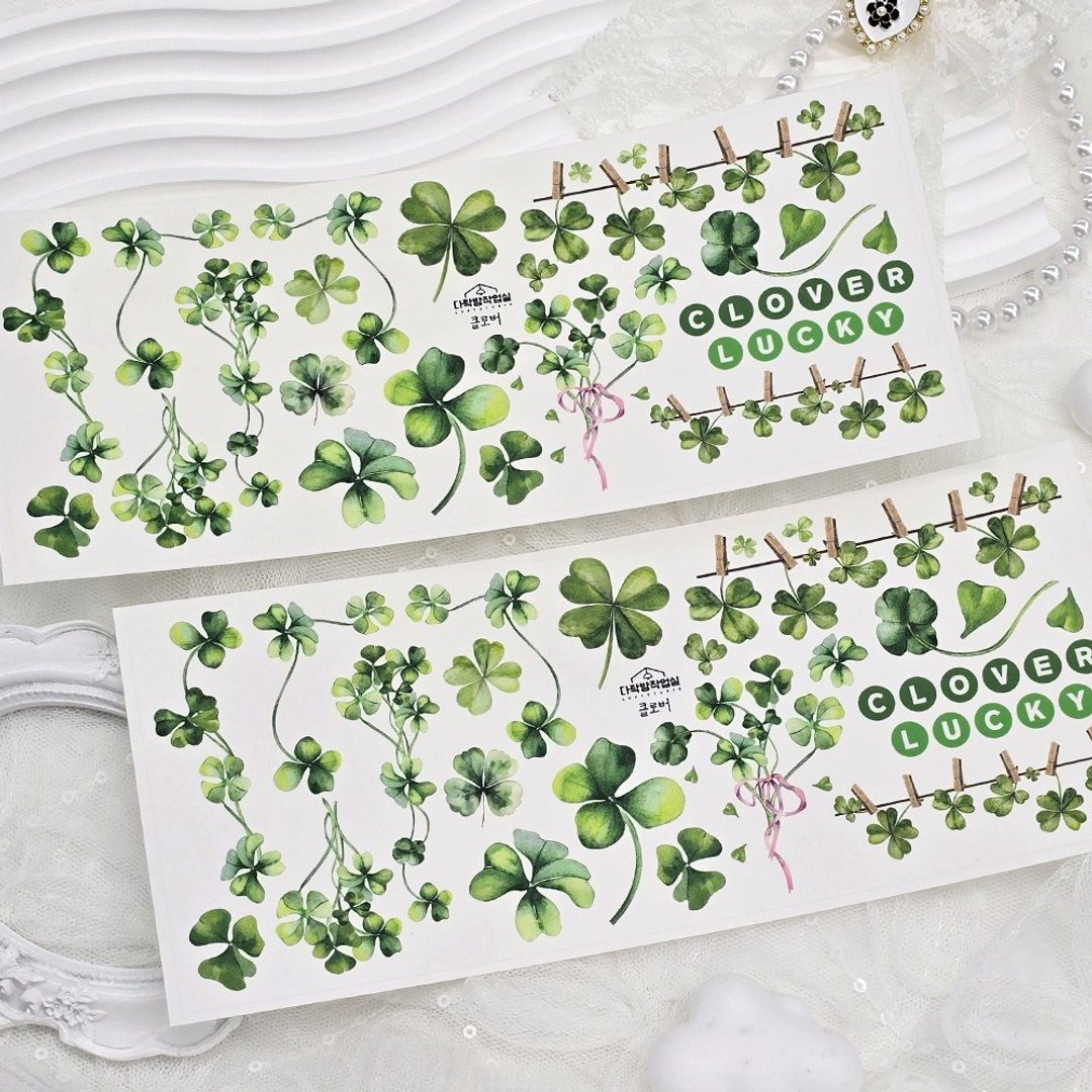 :clover: 雾面透明贴纸 - 贴纸 - 其他材质 