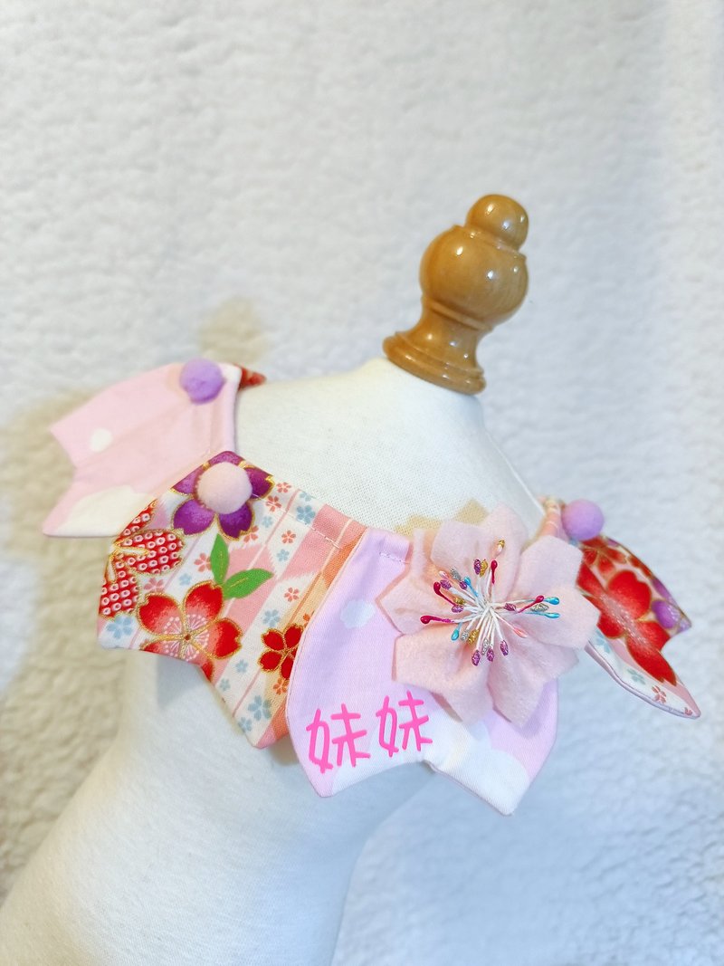 Sakura 樱花花瓣造型颈饰 颈项 collar - 衣/帽 - 棉．麻 粉红色
