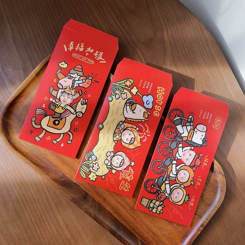 NEWㅣ2026 马年定制化大头宝宝手绘红包袋-7入 自创独家商品 - 红包/春联 - 纸 