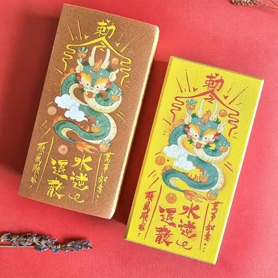 【季节限定限量预购】水逆退散 龙龙福咒印章 - 印章/印台 - 木头 