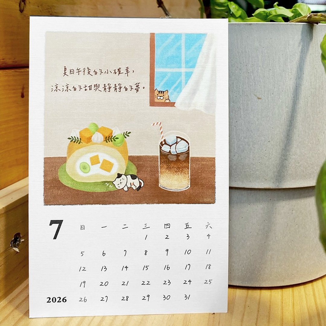 【熊老板咖啡馆】日志明信片单张-7月-芒果生乳卷 - 卡片/明信片 - 纸 