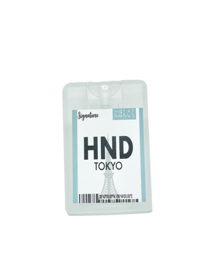 香味消毒搓手喷雾(城市版) - 东京 - 洗手用品 - 塑料 透明