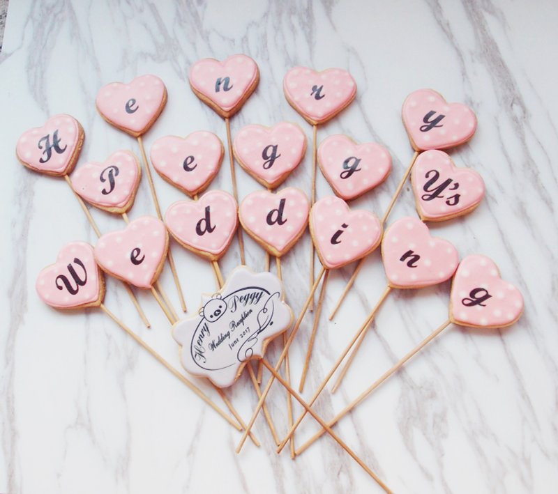 【梦幻婚礼小物】浪漫粉色爱心点点 棒棒糖霜饼干 - 手工饼干 - 新鲜食材 