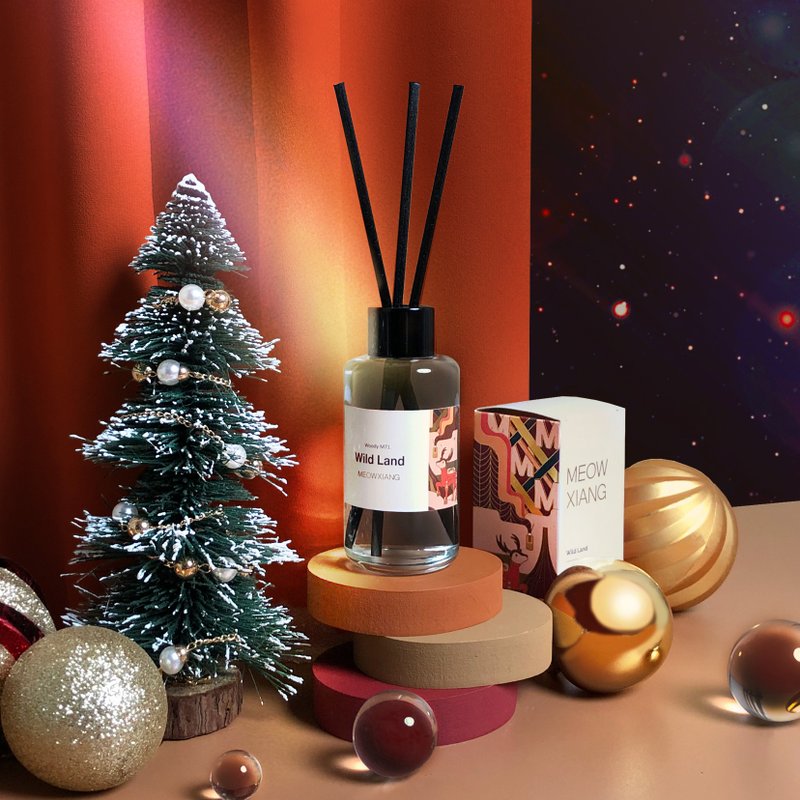 【期间限定】扩香瓶/旷野之地/外太空期间限定款 - 香薰/精油/线香 - 浓缩/萃取物 