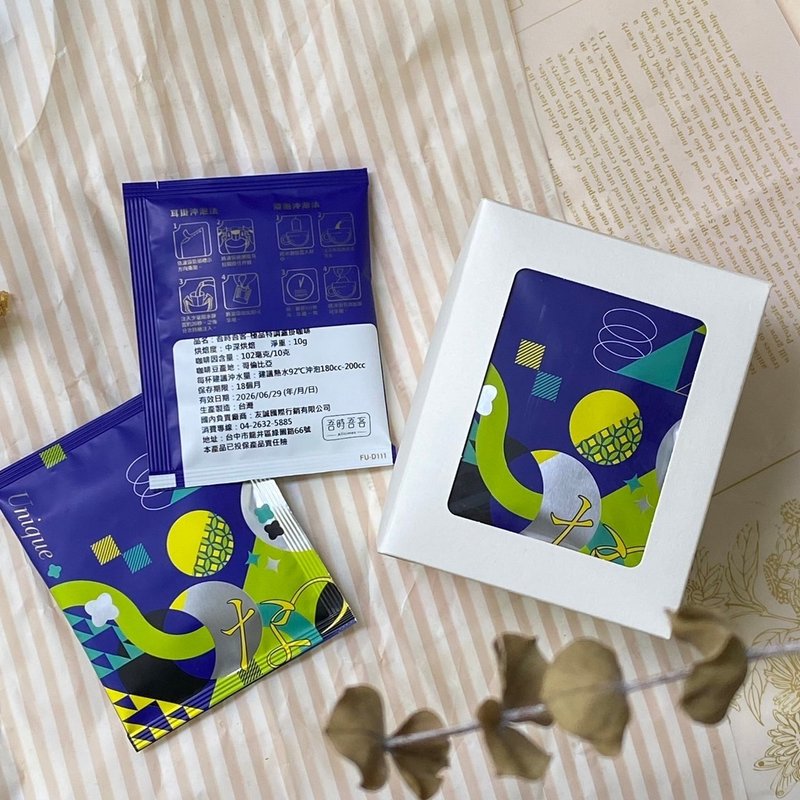 极品特调滤挂咖啡(10g*10入) - 咖啡 - 其他材质 