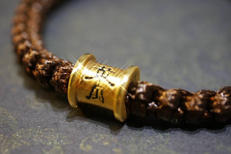 仿古金饰-黄金万万两(手链)-招财纳福旺业绩 - 手链/手环 - 24k 金 咖啡色