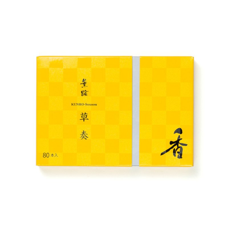 日本【松荣堂】KUNRO 薰路系列之【草奏】线香 - 香薰/精油/线香 - 浓缩/萃取物 