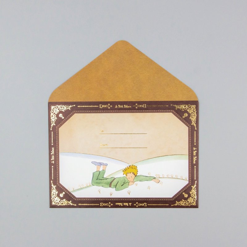 小王子 信纸套装 猴面包树 - 信封/信纸 - 纸 咖啡色