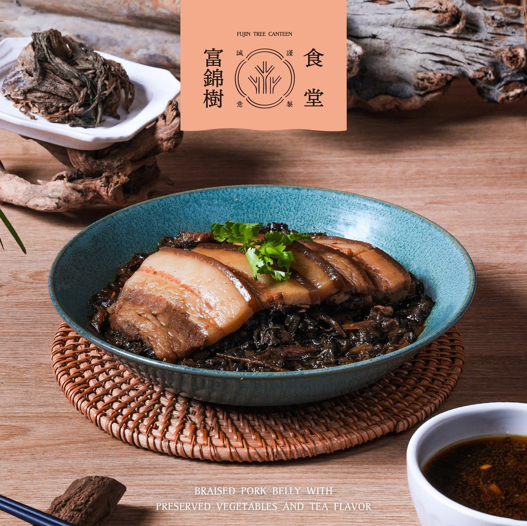 【富锦树食堂】梅干茶香扣肉 - 料理包 - 其他材质 红色