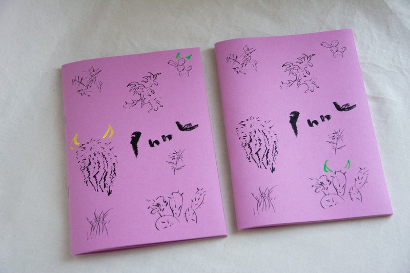 ZINE 刊物 P~~k - 刊物/书籍 - 纸 