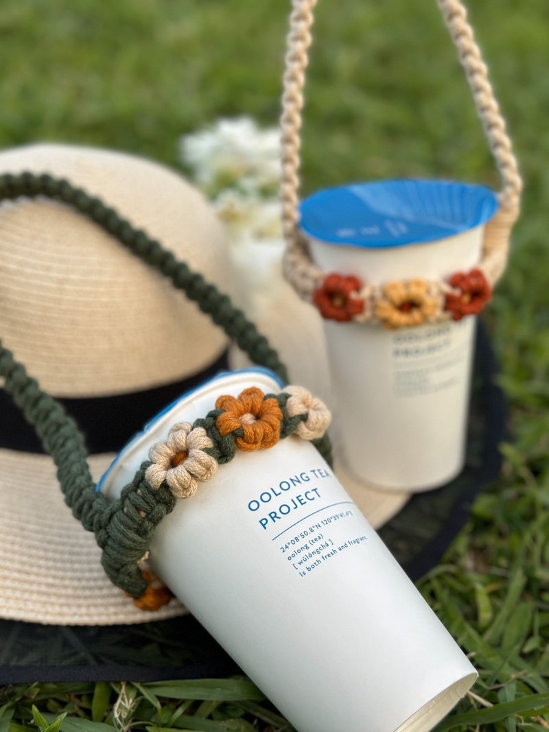 编织小花饮料杯套/饮料提袋 - 随行杯提袋/水壶袋 - 棉．麻 绿色