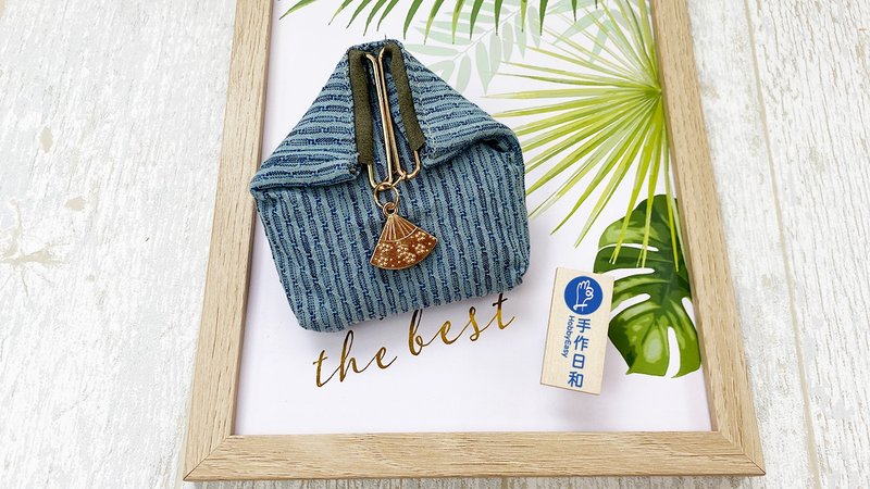 御金财布包—【招唤好运-千草蓝】附超值全材料包套组 - 编织/刺绣/羊毛毡/裁缝 - 棉．麻 