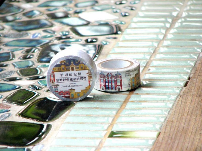 经典建筑纸胶带 - 纸胶带 - 纸 卡其色