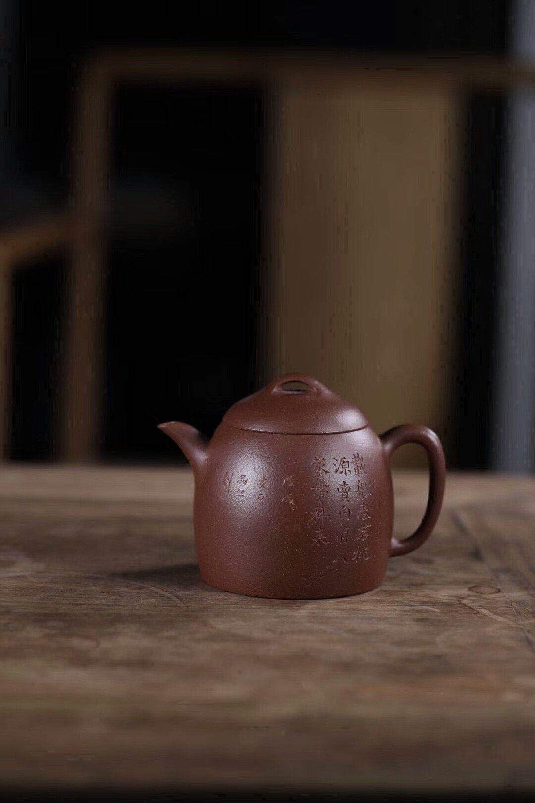 秦权240cc9孔梅韩迪宜兴紫砂壶茶具茶壶预定中 - 花瓶/陶器 - 陶 咖啡色