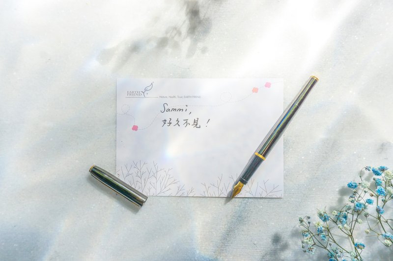 【加购区】卡片 有温度手写卡片-单张 感受指尖温度 问候祝福代写 - 卡片/明信片 - 纸 白色