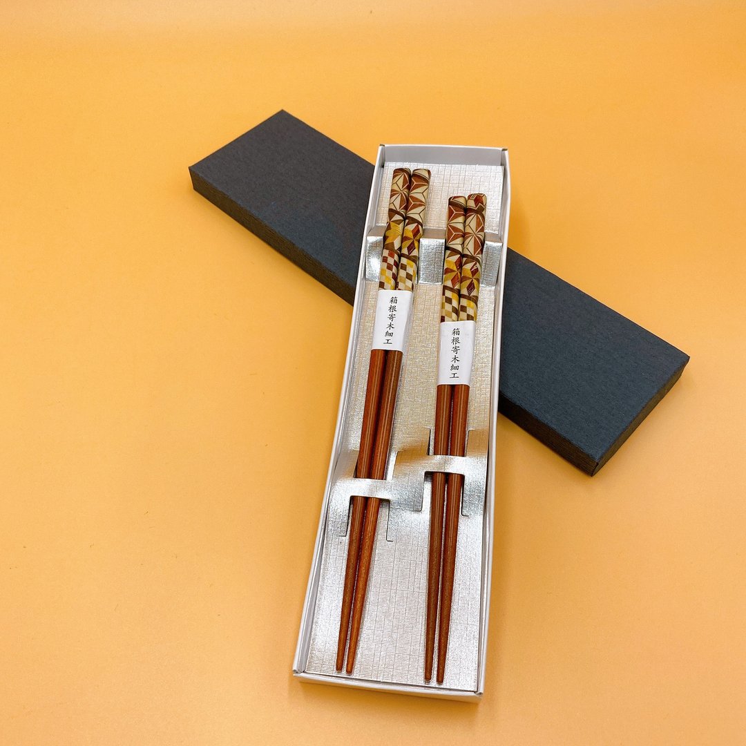 【箱根寄木细工】日本工艺品 夫妻筷子 情侣筷子 夫妇箸 - 筷子/筷架 - 木头 咖啡色