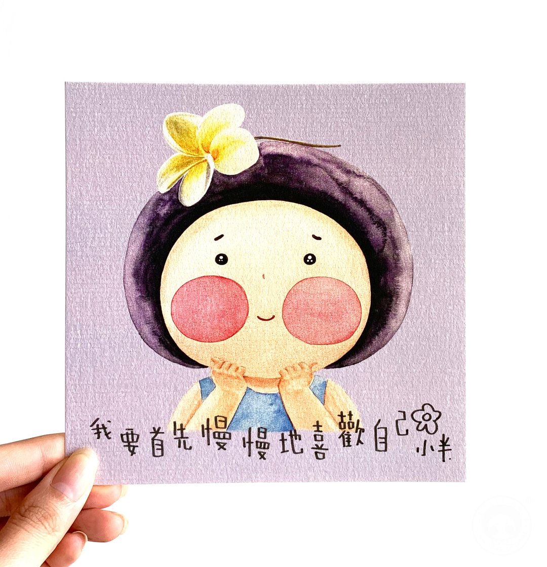 2. 小半画 - 粉紫鸡蛋花 - 卡片/明信片 - 纸 