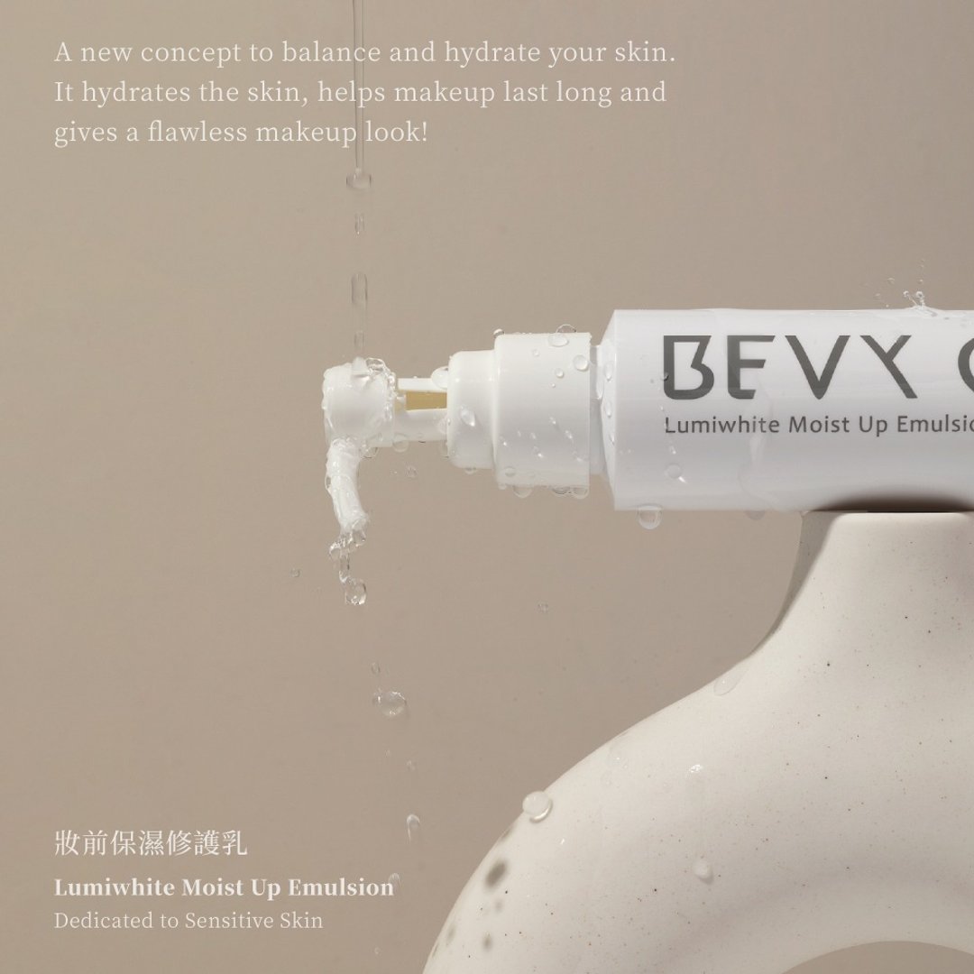 【BEVY C.】光透幻白妆前保湿修护乳 100mL (效期至2026.08.06) - 乳液 - 其他材质 白色