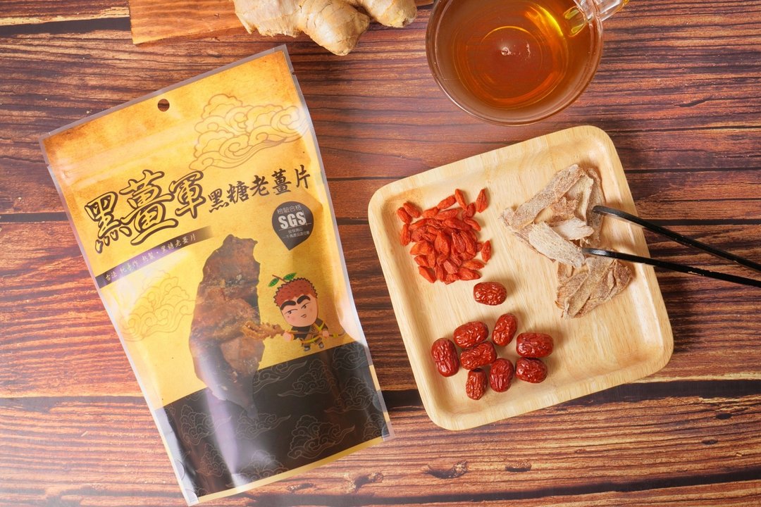 【老张鲜物】黑姜军 黑糖老姜片 - 蜂蜜/黑糖 - 其他材质 