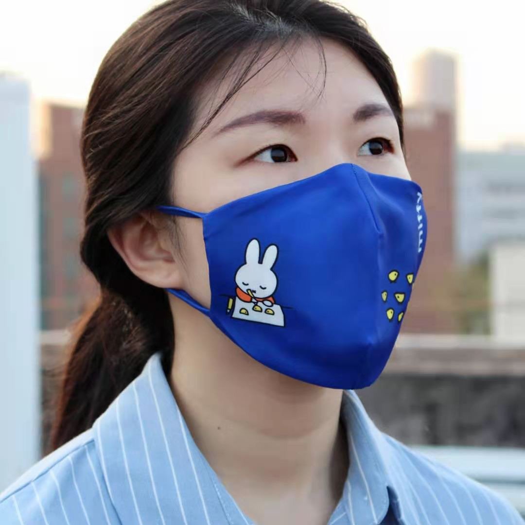 【Pinkoi x miffy】Re-Mask Miffy限量版 Blue Miffy - 口罩 - 棉 多色