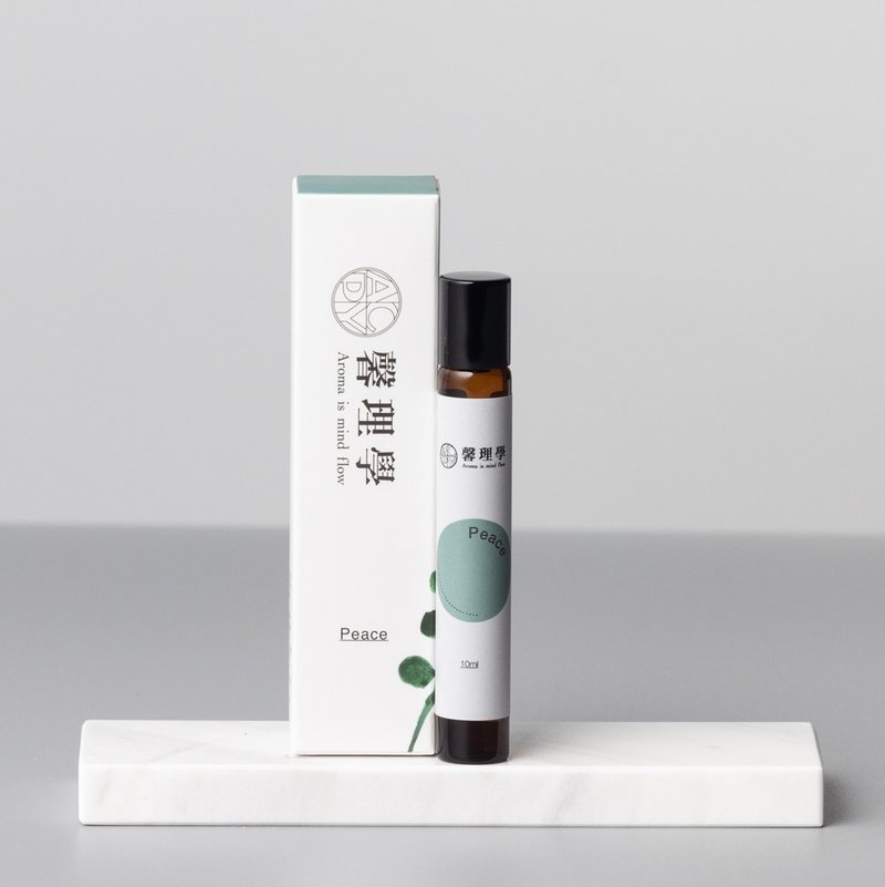 天然精油按摩瓶-平静 草本调/10ml/香氛指缘油 - 香薰/精油/线香 - 精油 绿色