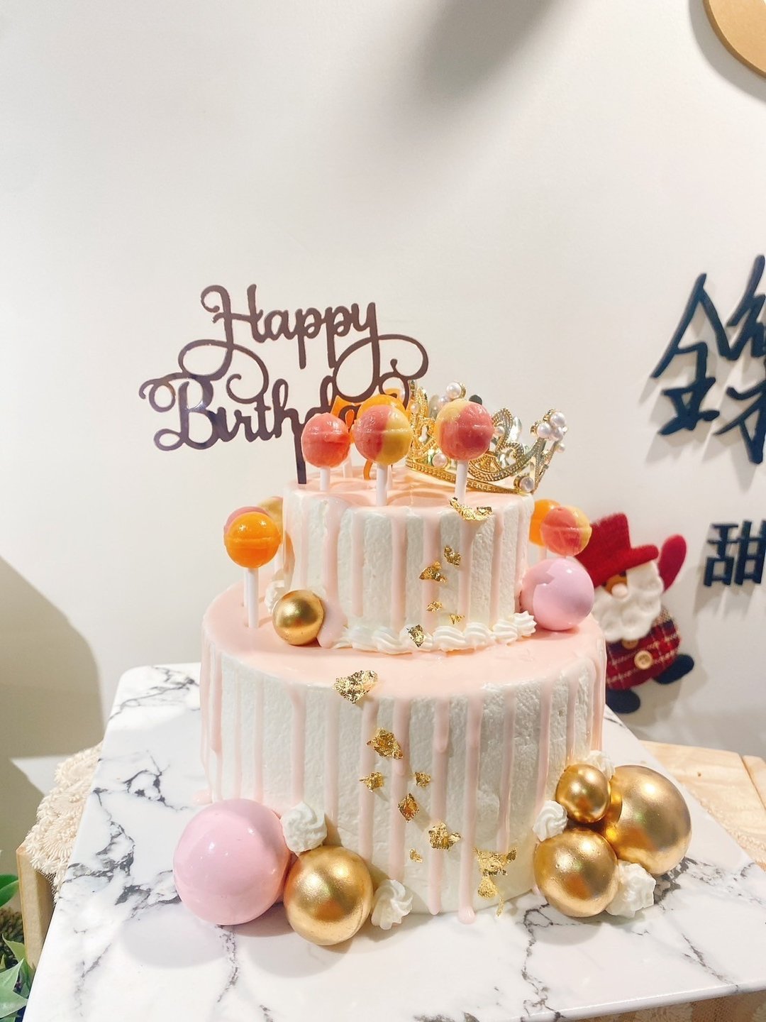 可爱宝贝 周岁双层蛋糕 限自取 定制化蛋糕 定制化 生日蛋糕 - 蛋糕/甜点 - 新鲜食材 