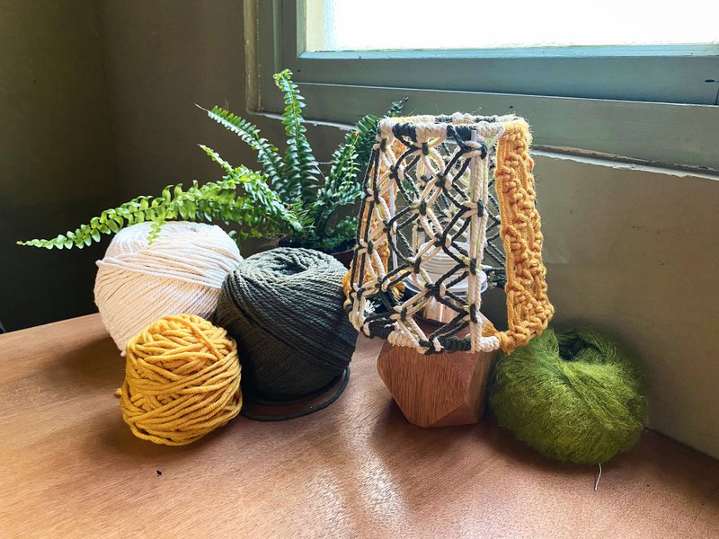 实体 |台北 | 织光手编灯饰 基础手编 Macrame 含质感木座灯饰 - 编织/羊毛毡/布艺 - 棉．麻 