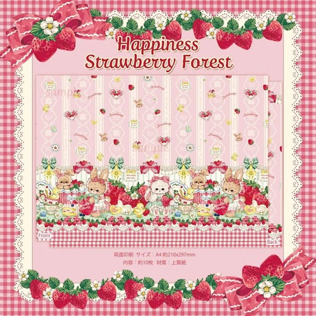 Cherish365【Happiness Strawberry Forest】设计纸 / 包装纸 10 张 CHO353 - 其他 - 纸 粉红色