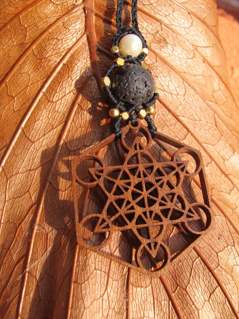 Wooden pendant Metathron's Cube necklace - 项链 - 木头 咖啡色