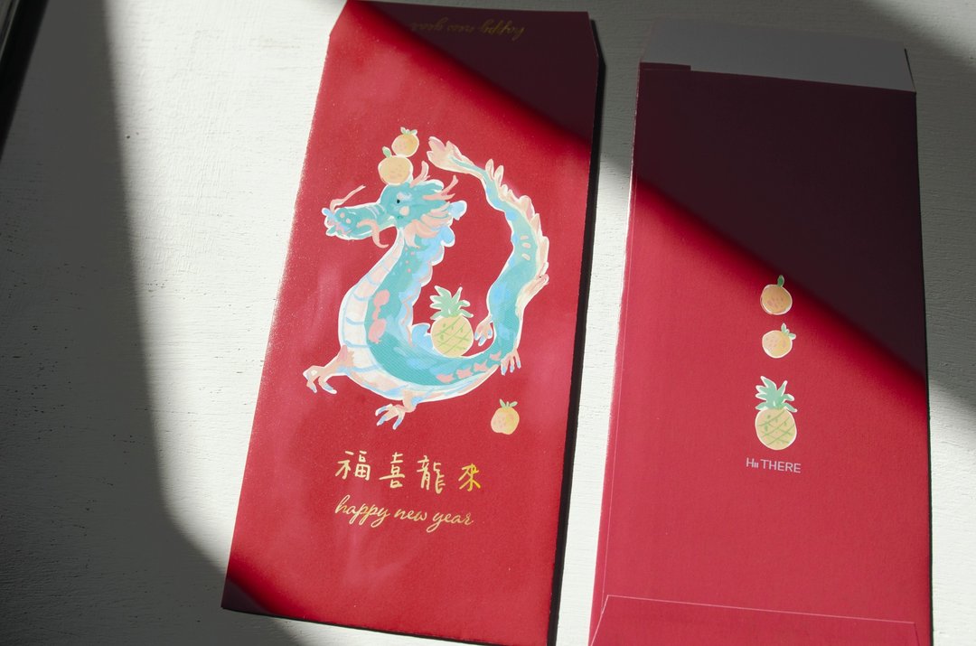 手绘红包袋 - 红包/春联 - 纸 