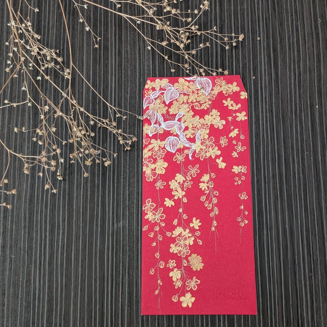 结婚生日新年红包 / 樱花插图 / 亲笔手绘 非烫金 - 信封/信纸 - 纸 
