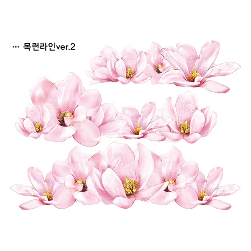 木兰花 线条 7款 (blackraccoon) 复古拼贴设计纸质贴纸 - 贴纸 - 纸 多色