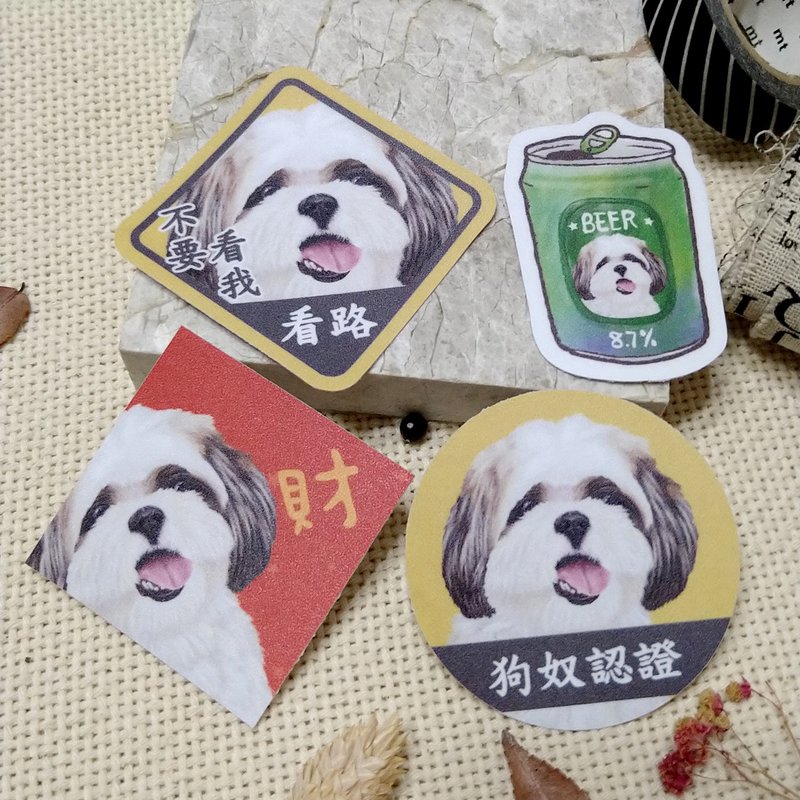 西施犬(妹酱)-春联-防水贴纸~利是封-挥春-福贴-车贴-行李箱贴 - 红包/春联 - 防水材质 
