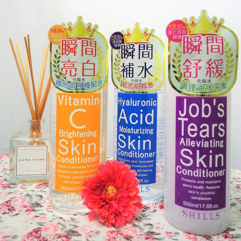 SHILLS 韩女神美肌化妆水 (薏仁/玻尿酸/维他命C) - 化妆水/喷雾 - 其他材质 