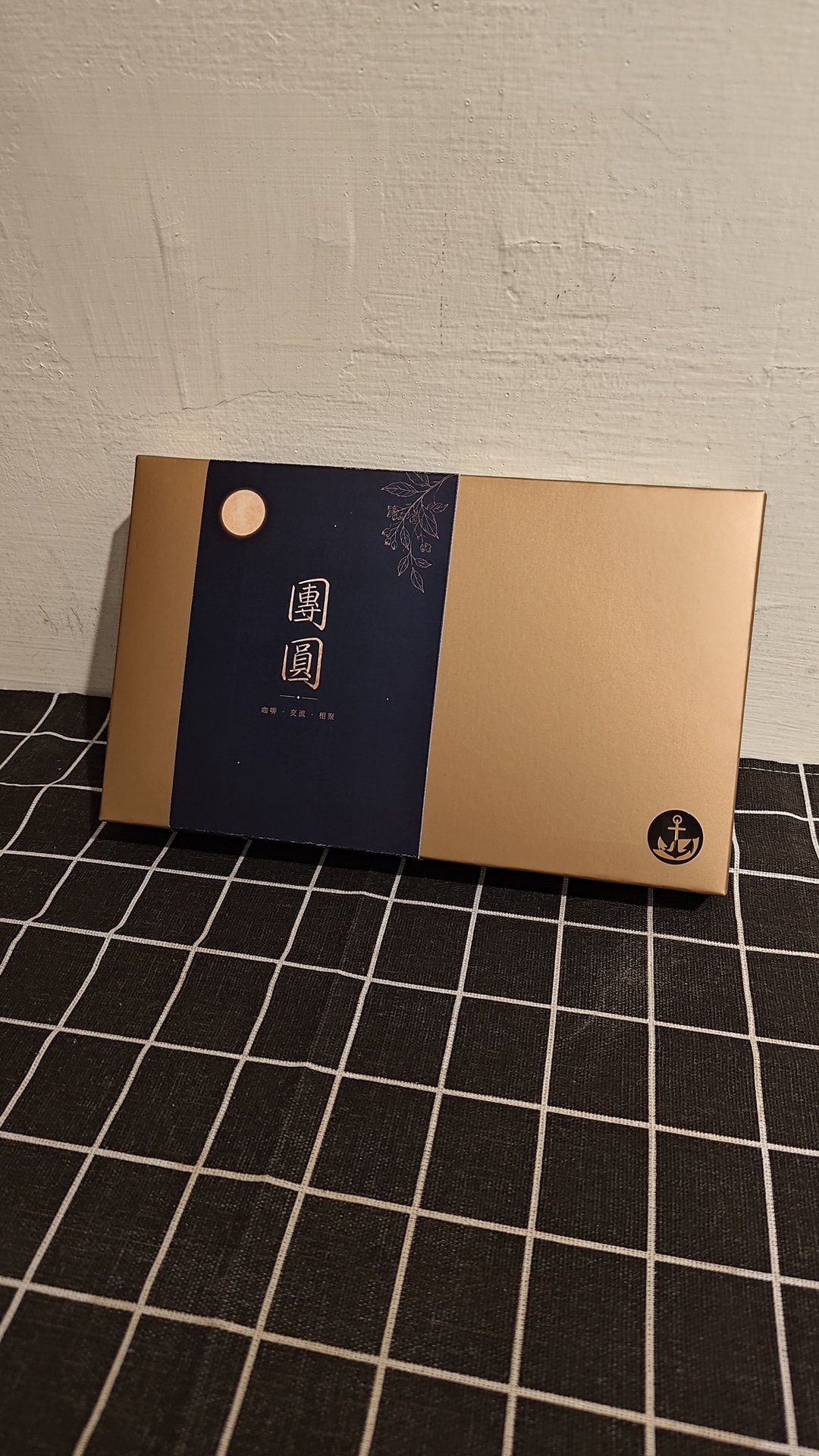 【中秋礼盒】金锚咖啡冷热双泡咖啡 - 免器具中秋烤肉解腻伴手礼 - 咖啡 - 新鲜食材 