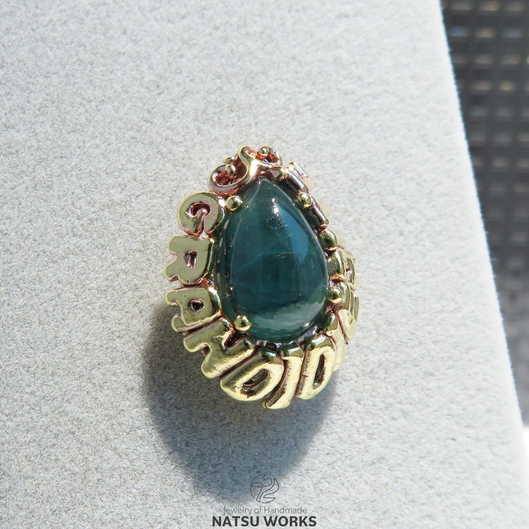 坦桑石命名胸针 / Grandidierite Named Brooch - 胸针 - 宝石 绿色