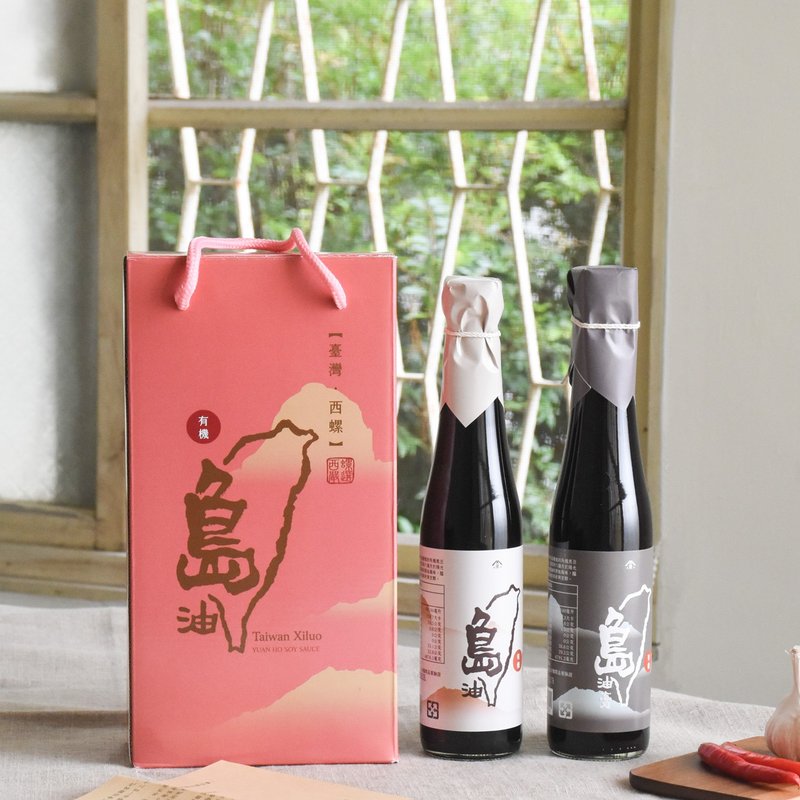 【拾间X陈源和酱油】有机岛油礼盒-有机酱油/有机酱油膏 - 酱料/调味料 - 其他材质 