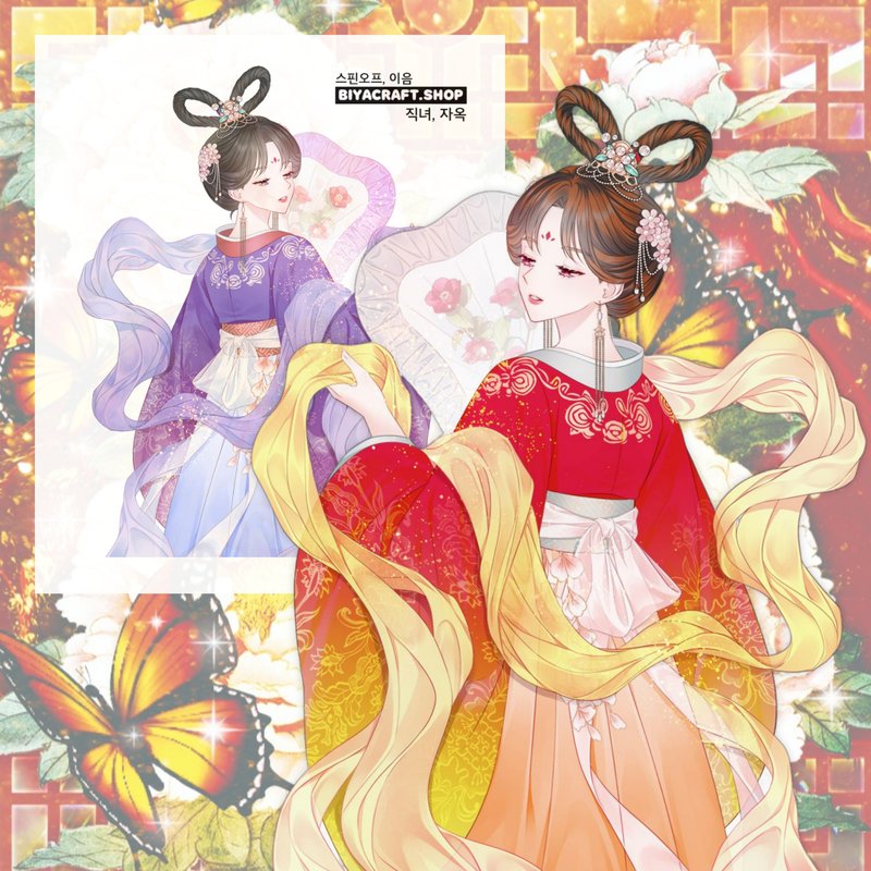 Spin off, 角色, Vega - 贴纸 - 纸 多色